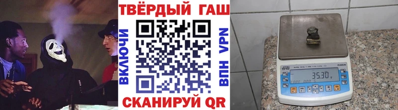 Где купить наркоту Норильск A PVP  Кокаин  МЕФ  АМФЕТАМИН  Гашиш  Бошки Шишки 