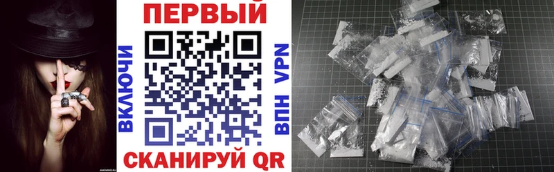 Amphetamine Premium  Норильск 