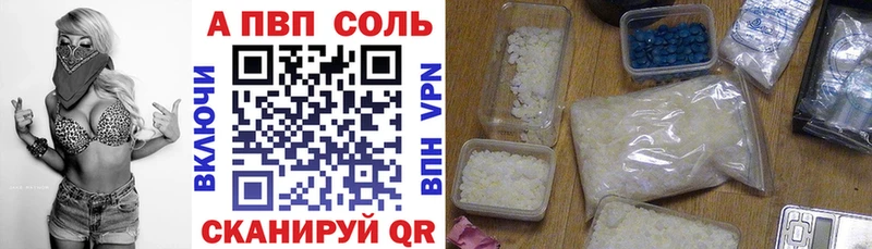 Альфа ПВП СК КРИС Норильск