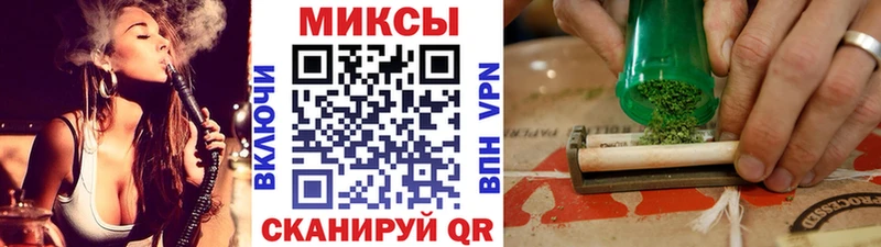 БУТИРАТ 99%  Норильск 