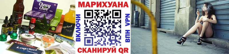 Cannafood марихуана  цена   Норильск 