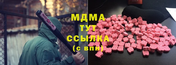 PSILOCYBIN Алексеевка