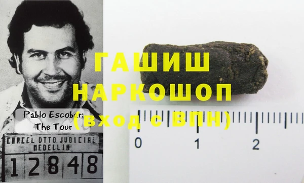 МДПВ Абаза