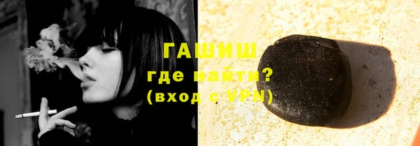 скорость Нея
