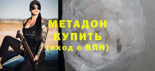 гидропоника Абинск