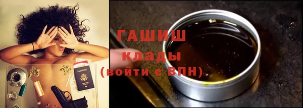 МДПВ Абаза