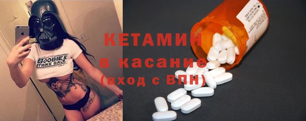 гидропоника Абинск