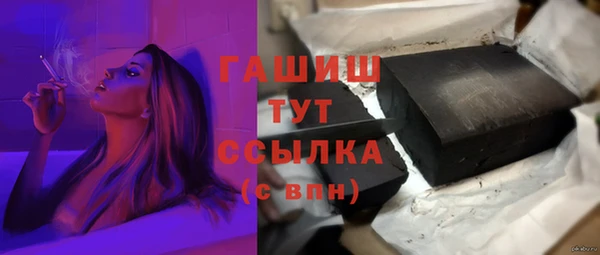 гидропоника Абинск