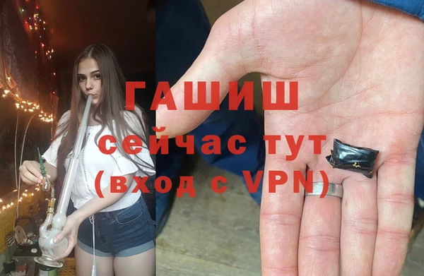 гидропоника Абинск