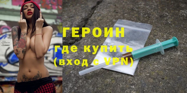 таблы Нефтегорск