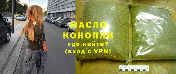 МДПВ Абаза
