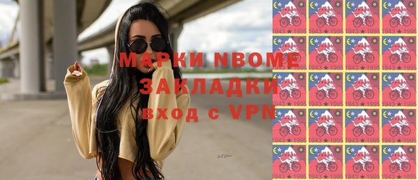 кристаллы Алзамай