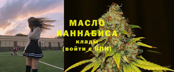 гидропоника Абинск
