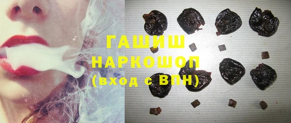 МДПВ Абаза
