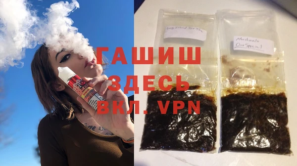 МДПВ Абаза