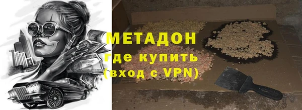 гидропоника Абинск