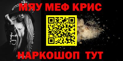 ПСИЛОЦИБИНОВЫЕ ГРИБЫ Канаш