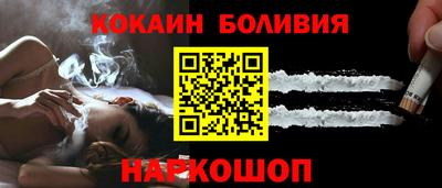 альфа пвп Кандалакша