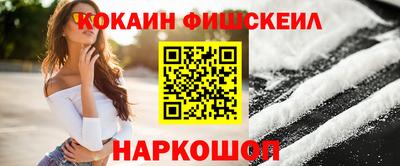 ПСИЛОЦИБИНОВЫЕ ГРИБЫ Канаш