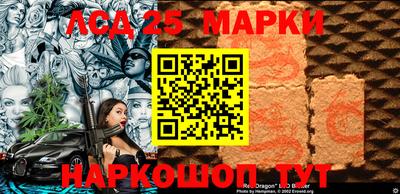 альфа пвп Кандалакша