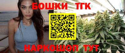 ПСИЛОЦИБИНОВЫЕ ГРИБЫ Канаш