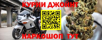 альфа пвп Кандалакша