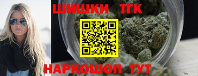 ПСИЛОЦИБИНОВЫЕ ГРИБЫ Канаш
