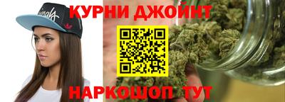 ПСИЛОЦИБИНОВЫЕ ГРИБЫ Канаш