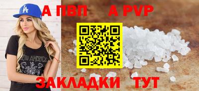 ПСИЛОЦИБИНОВЫЕ ГРИБЫ Канаш