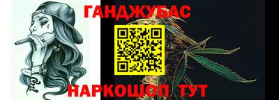 ПСИЛОЦИБИНОВЫЕ ГРИБЫ Канаш