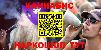 альфа пвп Кандалакша
