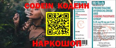 ПСИЛОЦИБИНОВЫЕ ГРИБЫ Канаш