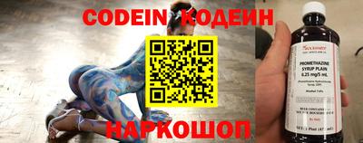 ПСИЛОЦИБИНОВЫЕ ГРИБЫ Канаш