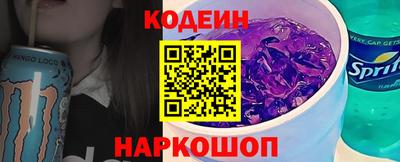 ALPHA-PVP Камышлов