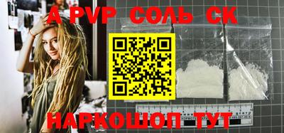 ПСИЛОЦИБИНОВЫЕ ГРИБЫ Канаш