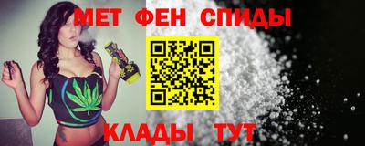ПСИЛОЦИБИНОВЫЕ ГРИБЫ Канаш
