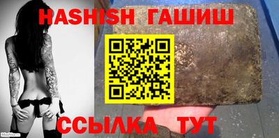 ALPHA-PVP Камышлов