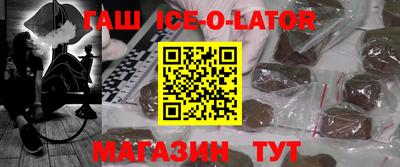 ПСИЛОЦИБИНОВЫЕ ГРИБЫ Канаш