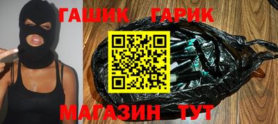 альфа пвп Кандалакша