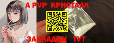 ПСИЛОЦИБИНОВЫЕ ГРИБЫ Канаш