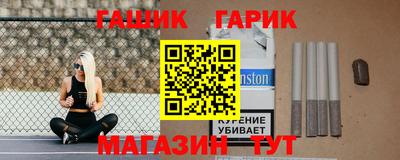 ПСИЛОЦИБИНОВЫЕ ГРИБЫ Канаш