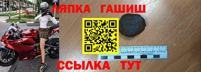 ALPHA-PVP Камышлов