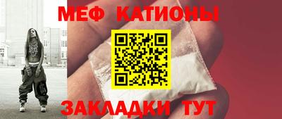 ALPHA-PVP Камышлов
