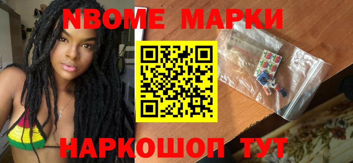 Лсд 25 экстази  ссылка на мегу зеркало  Норильск  Вход с VPN  Лсд 25 экстази ecstasy  ЛСД экстази ecstasy 