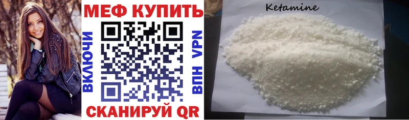 блэк спрут маркетплейс  Норильск  МЕФ mephedrone 