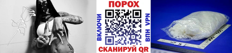 Первитин Methamphetamine Норильск