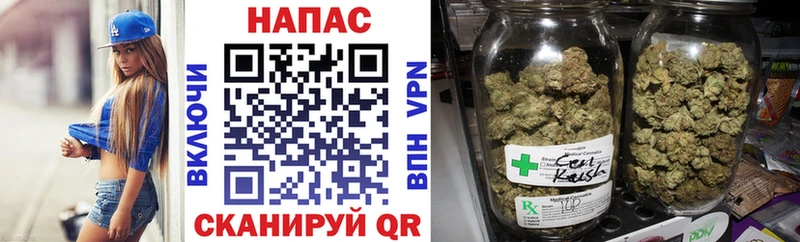 МАРИХУАНА OG Kush  наркотики  Норильск 